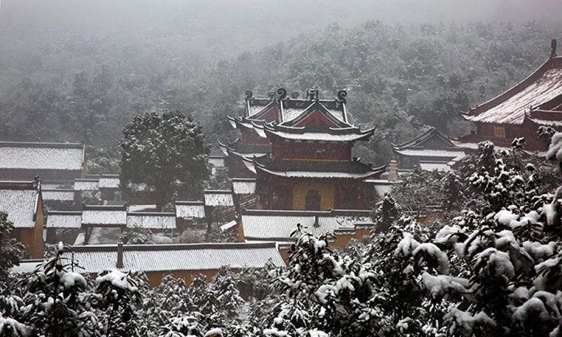 El Palacio de las Flores