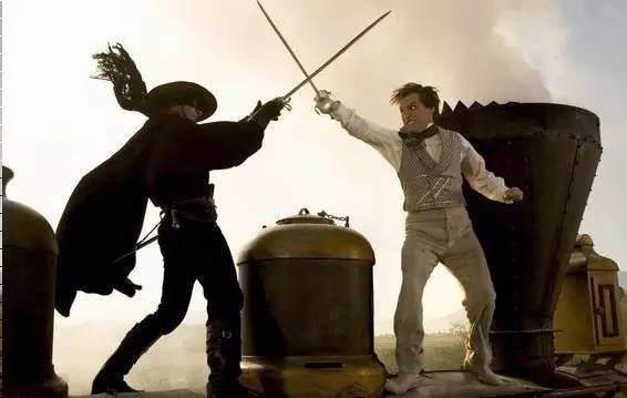 EsES Espada arrogante